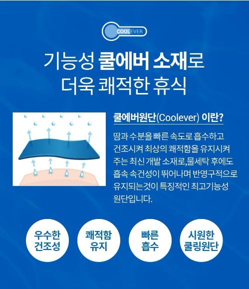 바디필로우9.jpg