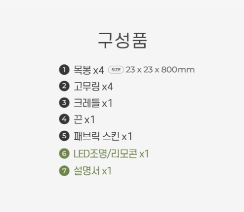 KakaoTalk_20250702_113022304_08.jpg